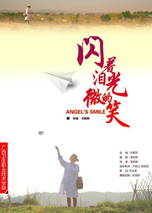 HochschuleMerseburg学信网认证办理